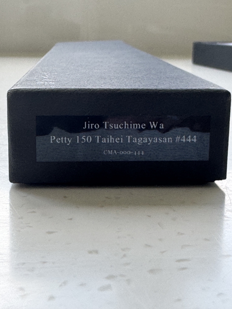 #444 Jiro Wa Handle Petty