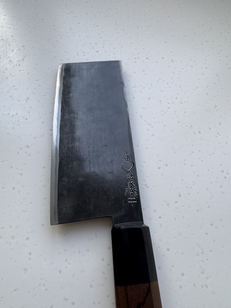 Takeda NAS 130mm Nakiri