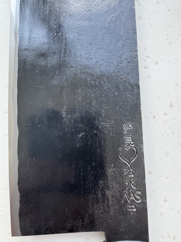 BNIB Takeda NAS 240mm Kiritsuke 