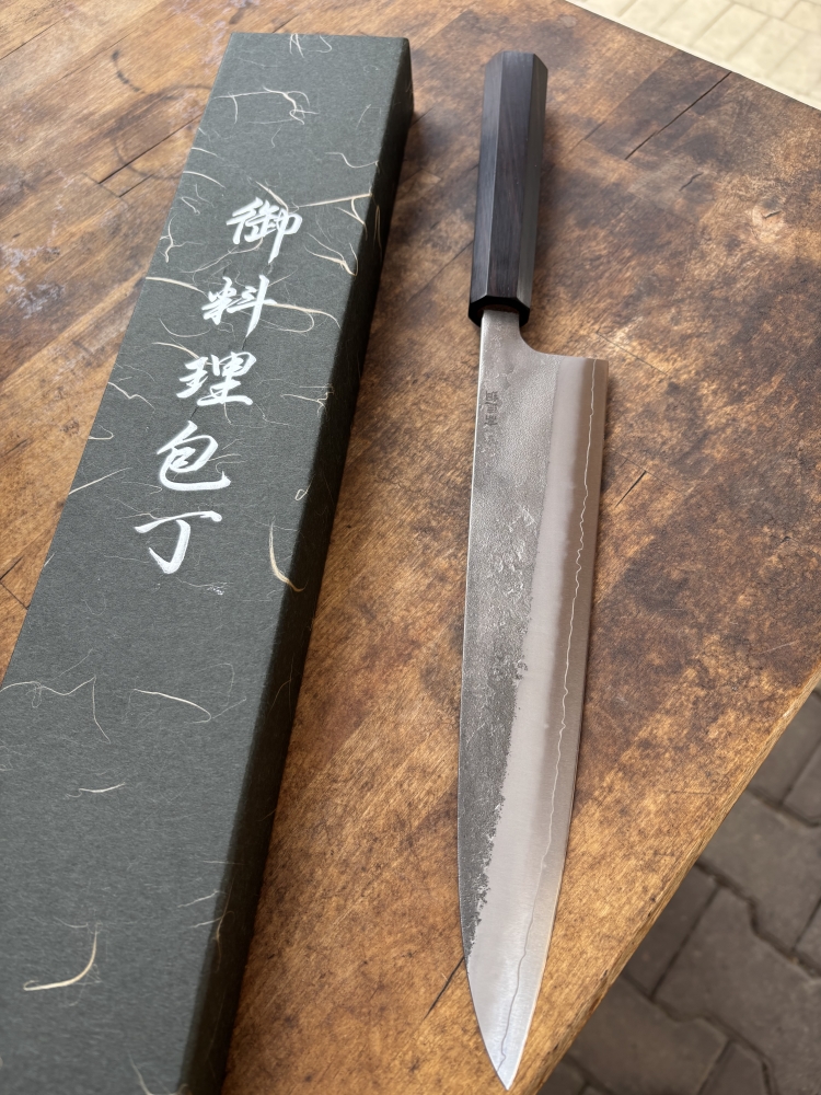 Yoshikane SKD Gyuto, 240mm, Nashiji, NEW!!!