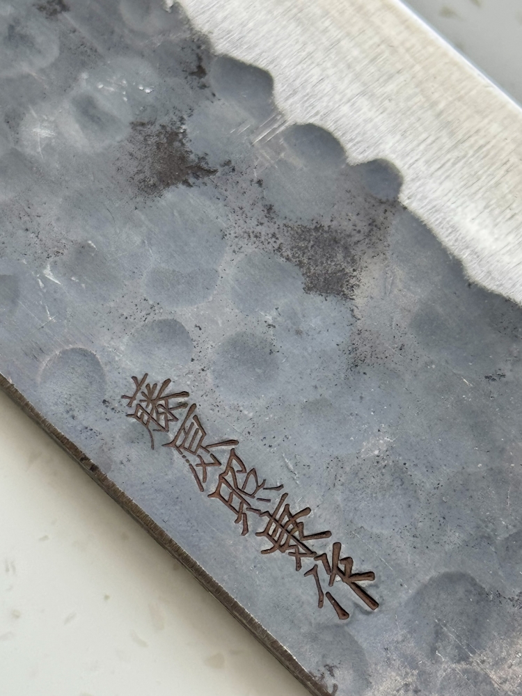 BNIB Teruyasu Fujiwara Denka 165mm Nakiri