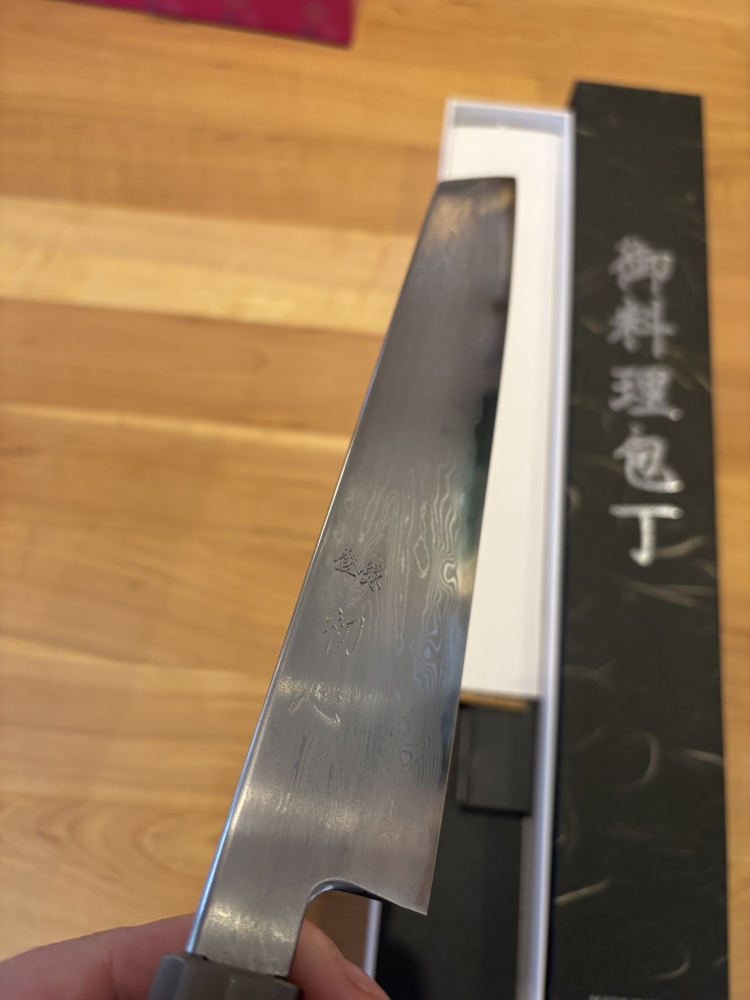 Nakagawa Satoshi Aogami 1 Damascus Kiritsuke 21 cm
