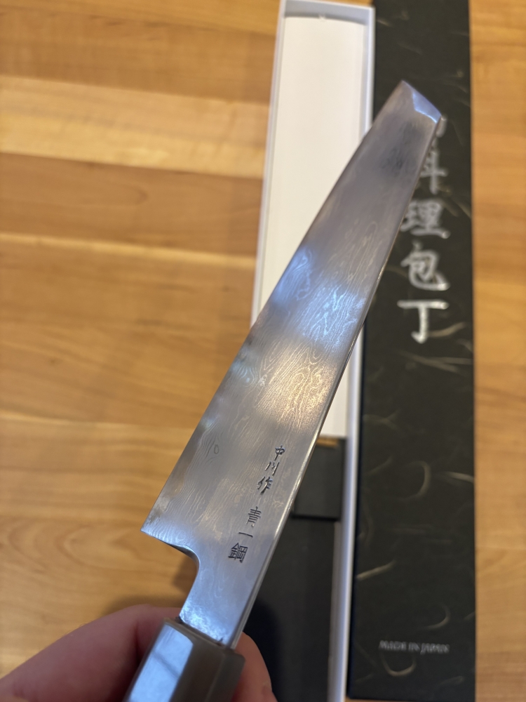 Nakagawa Satoshi Aogami 1 Damascus Kiritsuke 21 cm