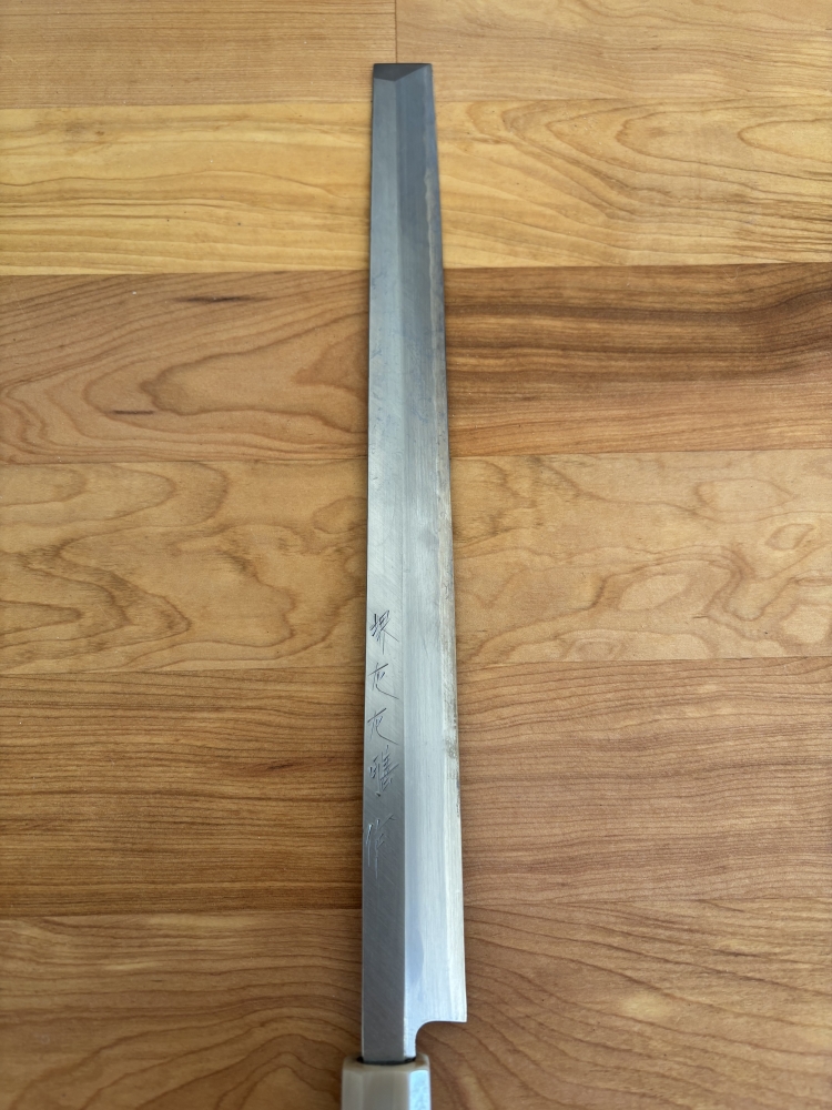 Takobiki 27cm White #2 Sakai