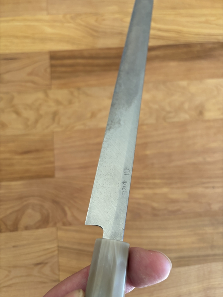 Takobiki 27cm White #2 Sakai
