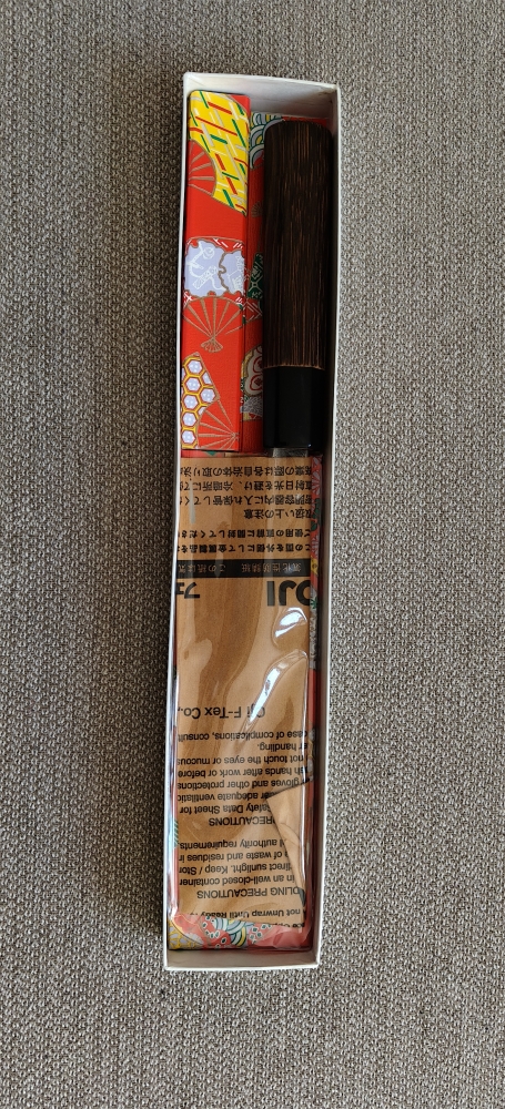 Wakui Nashiji Nakiri 165mm Japanese Kitchen Knife - BRAND NEW
