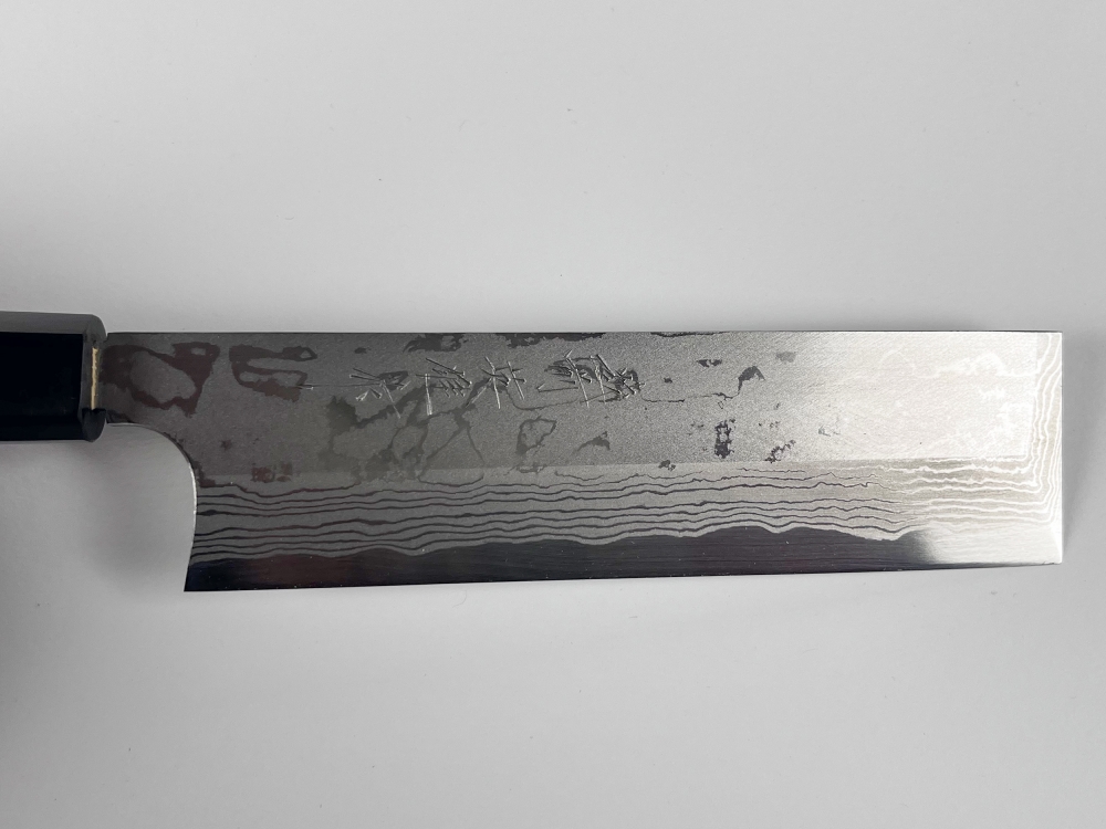 Hideo Kitaoka Shirogami 2 Damascus Usuba 180mm  BNIB Japanese Kitchen Knife