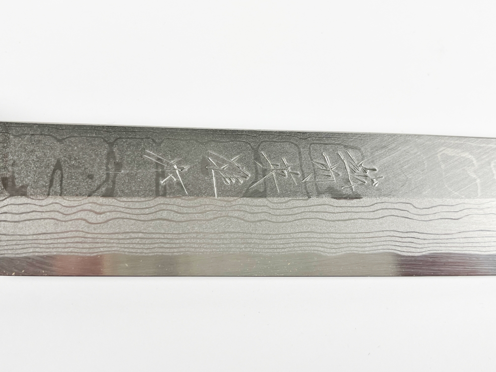 Hideo Kitaoka Shiro 2 Dam Yanagiba 300mm  BNIB Japanese Kitchen Knife