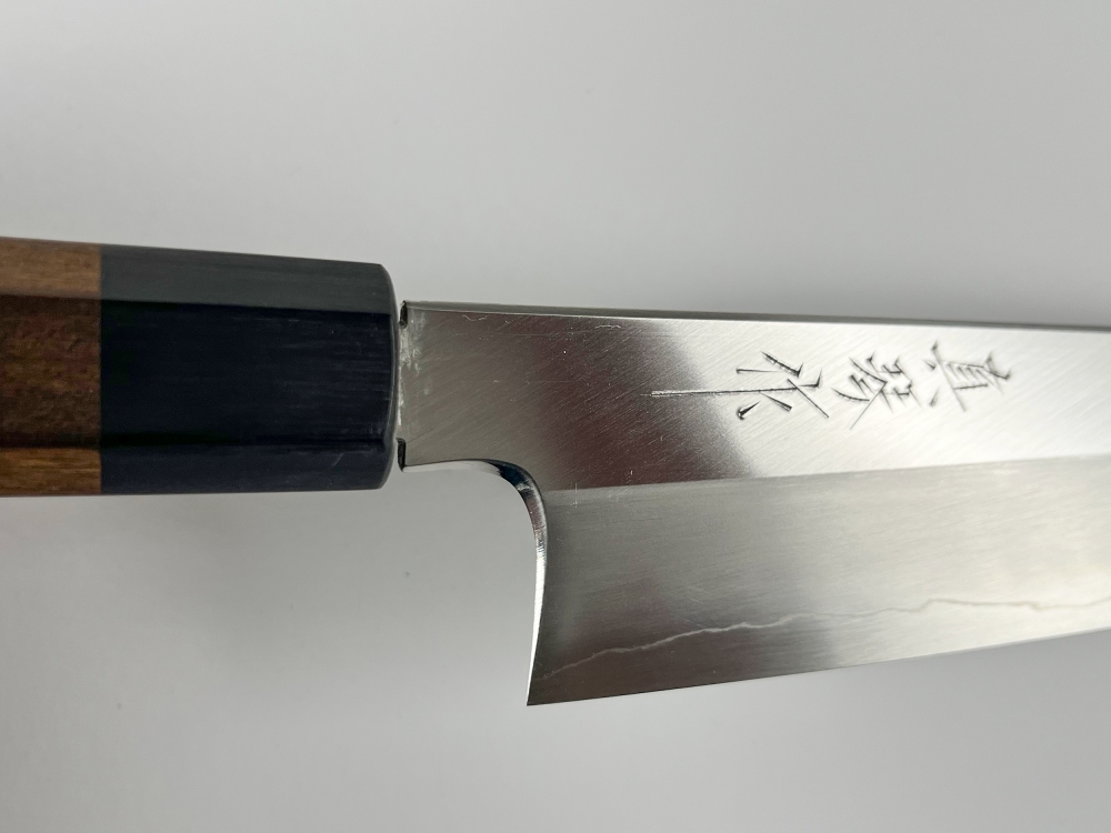 Makoto Tadokoro Ginsan Gyuto 240mm BNIB Japanese Kitchen Knife