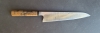 Hudson Torrens ApexUltra Gyuto 230mm