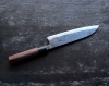 Moritaka Aogami 2 185 santoku