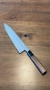 Hatsukokoro Komorebi Aogami 2 Gyuto 210