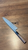 Hatsukokoro Komorebi Aogami 2 Gyuto 210