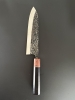 Masashi SLD stainless clad 210mm gyuto.