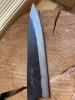 Morihei Kyomitsu 240mm Gyuto Aogami