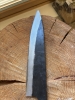 Morihei Kyomitsu 240mm Gyuto Aogami