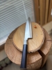 Sukenari Hap-40 240mm Gyuto