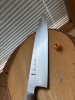 Sukenari Hap-40 240mm Gyuto