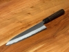 JNS Wakui 240mm V2 Gytuo