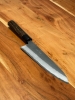 JNS Wakui 240mm V2 Gytuo