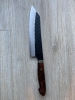 Nigara Hamono SG2 Kiritsuke Gyuto 210mm