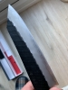 Nigara Hamono SG2 Kiritsuke Gyuto 210mm