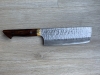 Masakage Zero Blue Super Nakiri 160mm
