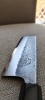 Wakui Nashiji Nakiri 165mm Japanese Kitchen Knife - BRAND NEW