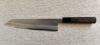 Yoshikane Hamono White #2 Nashiji Kiritsuke Gyuto 240mm - Wenge Handle - NEW