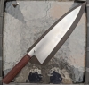 Brand New Fabian Jaeger Gyuto 250x61 mm with Custom Saya/Sheath