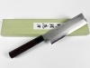 Hideo Kitaoka Shirogami 2 Damascus Usuba 180mm  BNIB Japanese Kitchen Knife