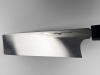 Hideo Kitaoka Shirogami 2 Damascus Usuba 180mm  BNIB Japanese Kitchen Knife
