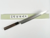 Hideo Kitaoka Shiro 2 Dam Yanagiba 300mm  BNIB Japanese Kitchen Knife