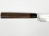 Hideo Kitaoka Shiro 2 Dam Yanagiba 300mm  BNIB Japanese Kitchen Knife