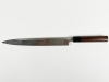 Hideo Kitaoka Shiro 2 Dam Yanagiba 300mm  BNIB Japanese Kitchen Knife