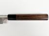 Hideo Kitaoka Shiro 2 Dam Yanagiba 300mm  BNIB Japanese Kitchen Knife