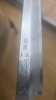  Legendary Masamoto Tokyo Yanagiba – Hand Forged (Te-uchi) – Vintage