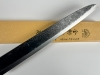 Moritaka Ishime Sujihiki 300mm  BNIB Japanese Kitchen Knife