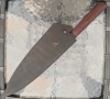 Brand New Fabian Jaeger Gyuto 250x61 mm with Custom Saya/Sheath