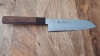Sakai Takayuki 17cm Damascus VG - 10