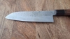 Sakai Takayuki 17cm Damascus VG - 10