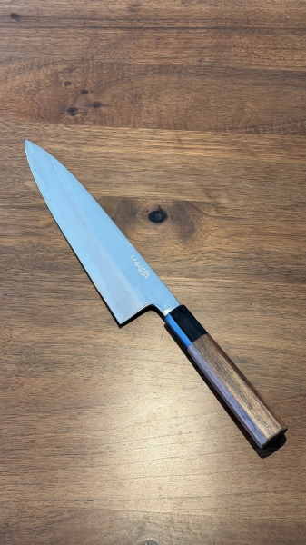 Hatsukokoro Komorebi Aogami 2 Gyuto 210