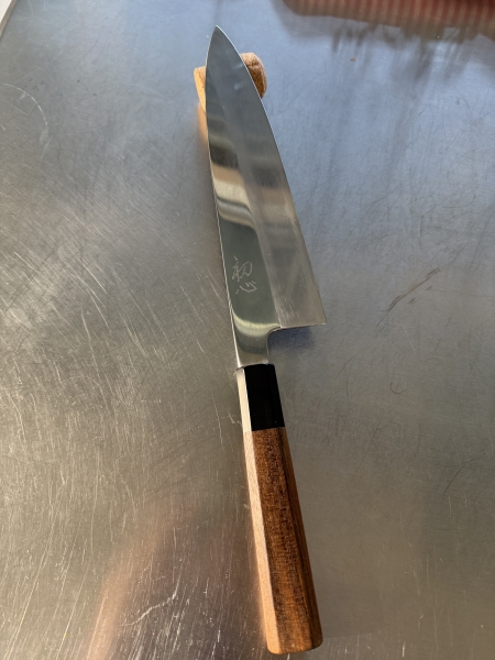 Hatsukokoro Komorebi Aogami 2 Gyuto 210