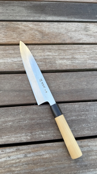 Mizuno Tanrenjo Akitada Hontanren Aogami #2 Shinogi Gyuto 240mm