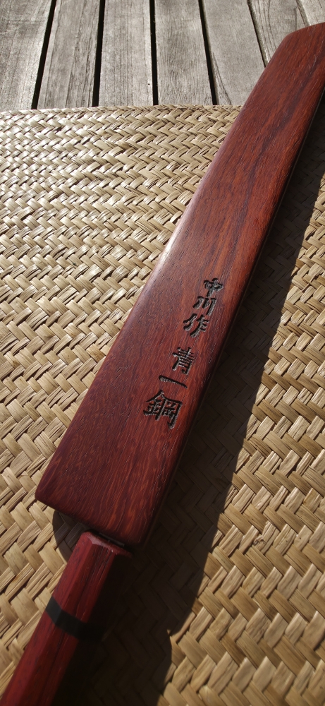 Sakimaru Tokohiki 380mm Nakagawa AO1