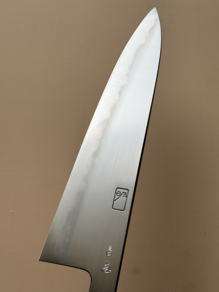 Konosuke Fujiyama FM 225mm White #1