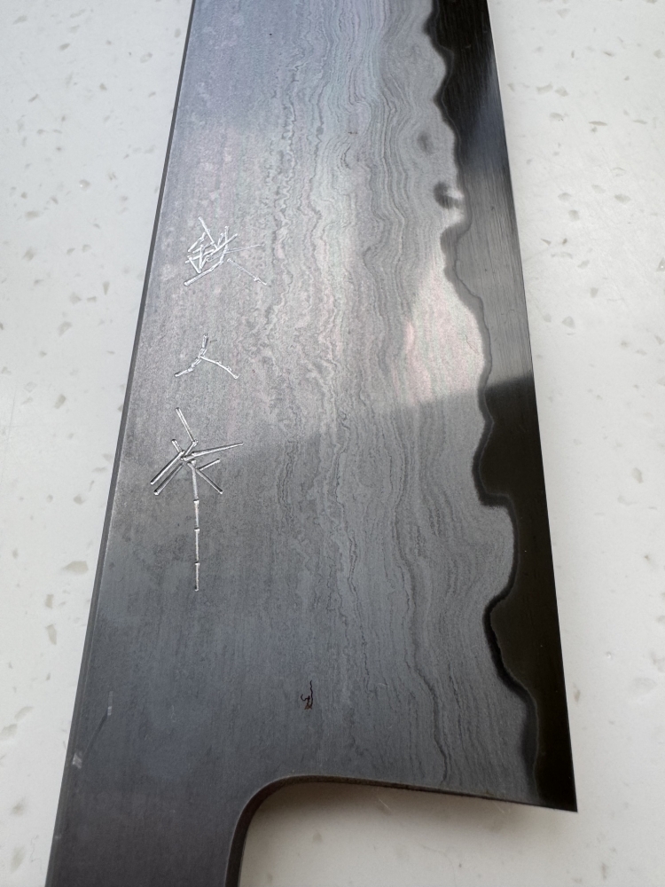Tetsujin Blue #2 Metal Flow Kiritsuke Gyuto 240mm