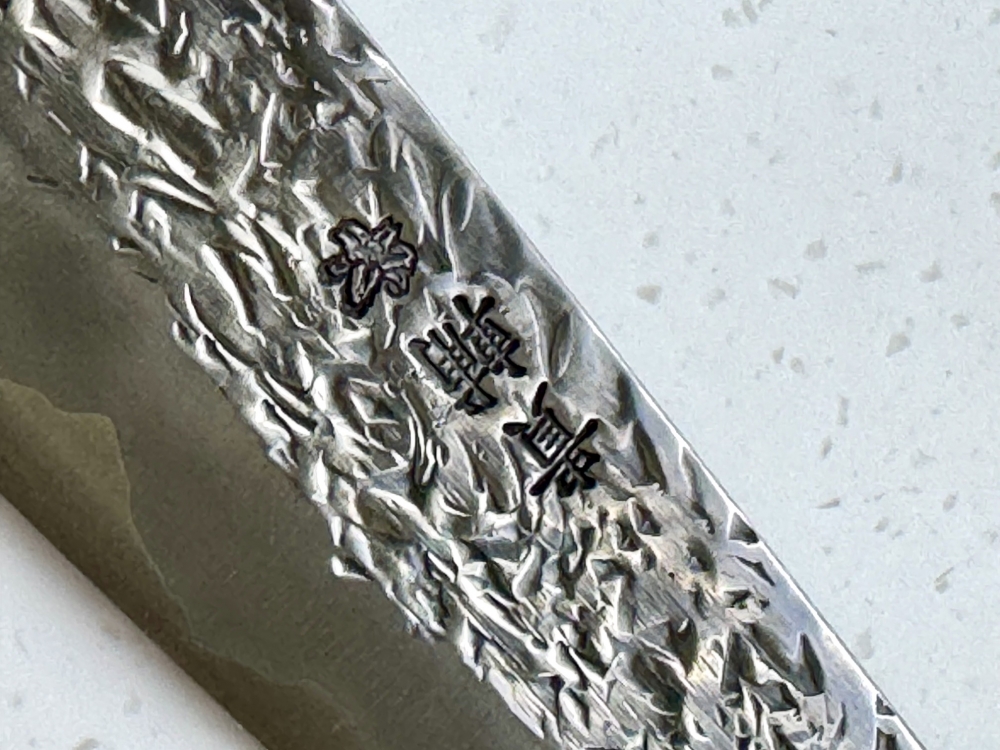 Kisuke Manaka ATS-34 Warikomi Tsuchime 155mm  Bunka