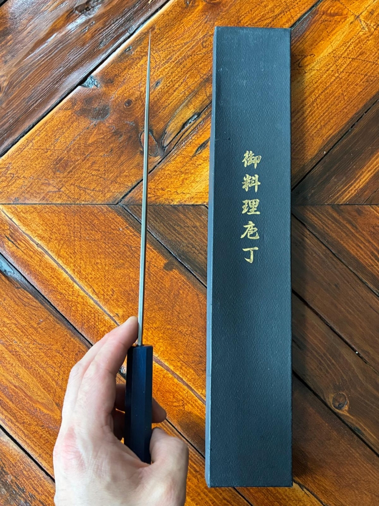 YOSHIDA HAMONO - HAP40 GYUTO 240 // HAND PAINTED HANDLE
