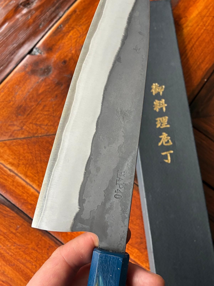 YOSHIDA HAMONO - HAP40 GYUTO 240 // HAND PAINTED HANDLE